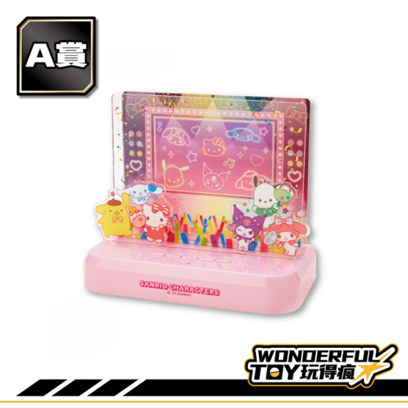 A賞 0 A賞 0