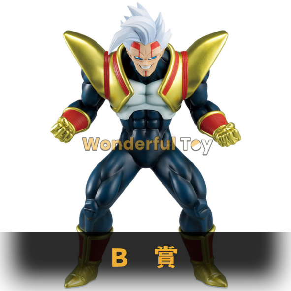 B賞 B賞