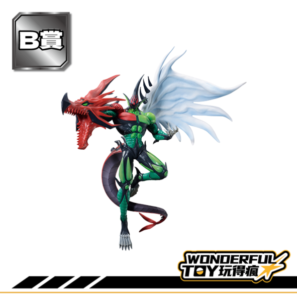 B賞.1 B賞.1