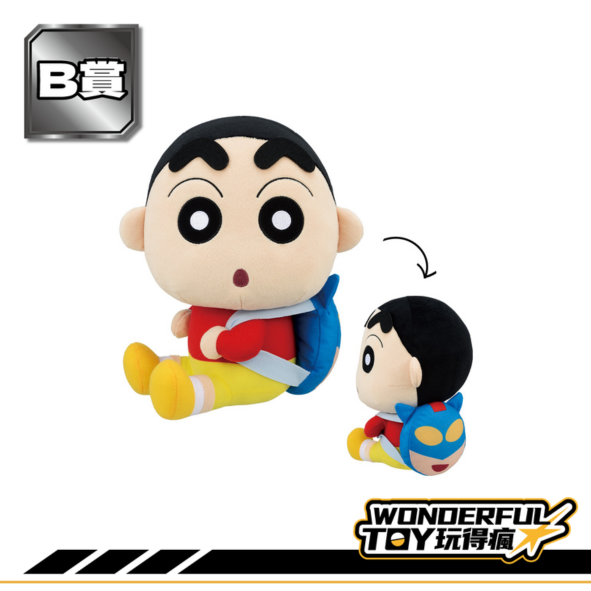 B賞(1) B賞(1)