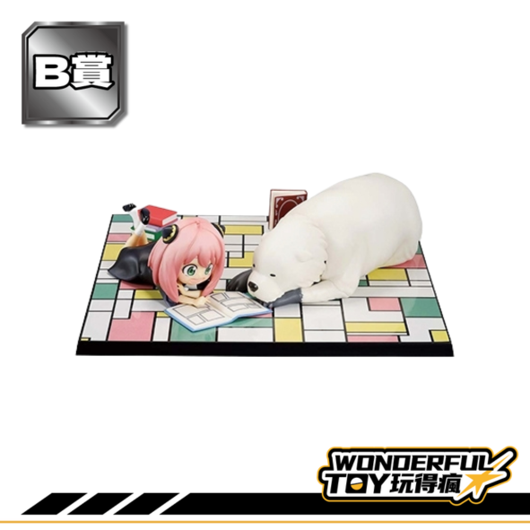 B賞(2) B賞(2)