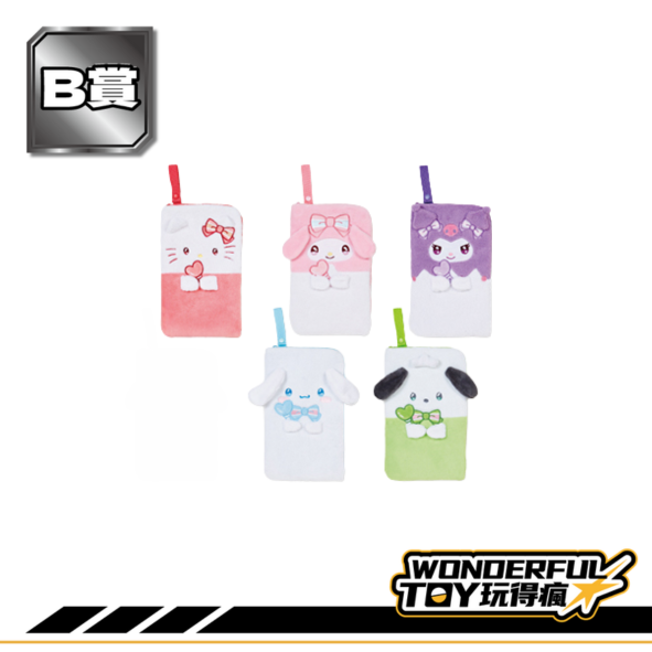 B賞 0 B賞 0