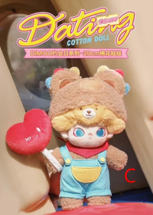 C 0 C 0