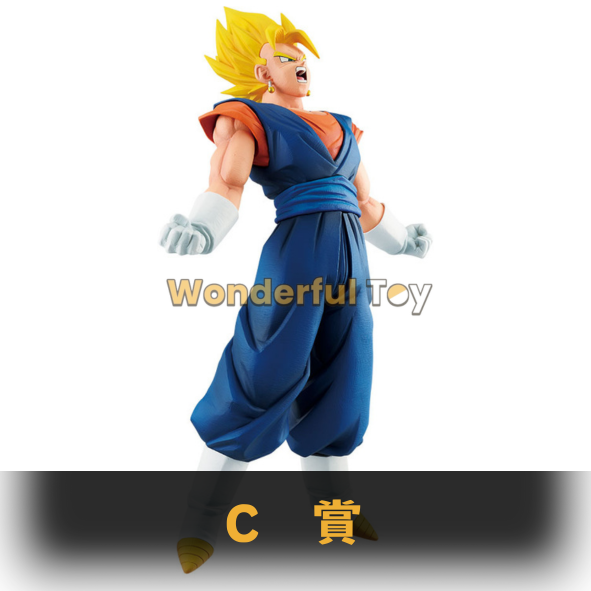 C賞 C賞