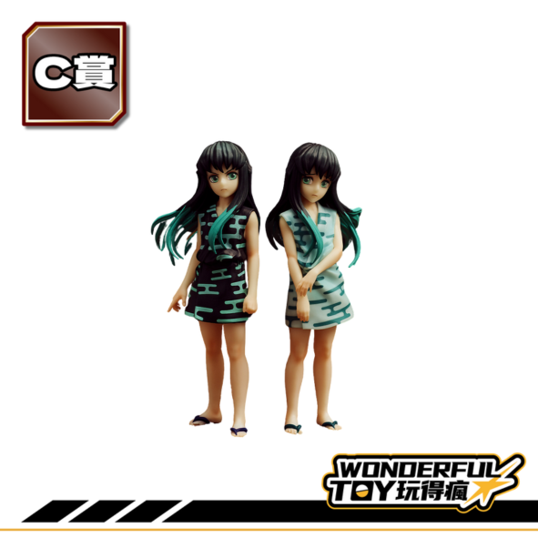 C賞 0 C賞 0