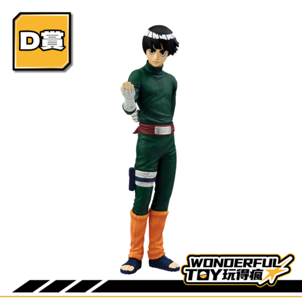D 0 39.png D 0 39.png