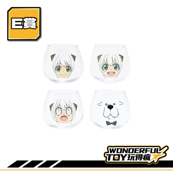 E賞(1) E賞(1)