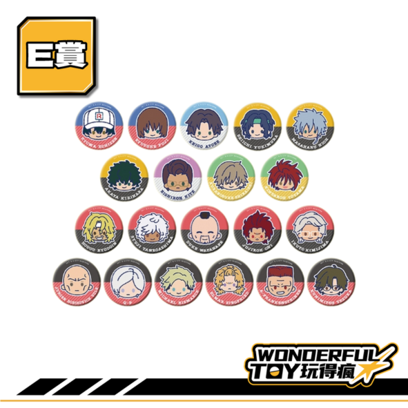 E賞 0 E賞 0