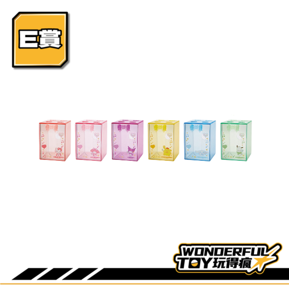 E賞 0 E賞 0