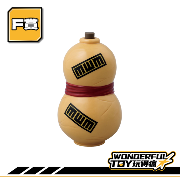 F 0 32.png F 0 32.png