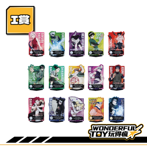 I 0 18.png I 0 18.png