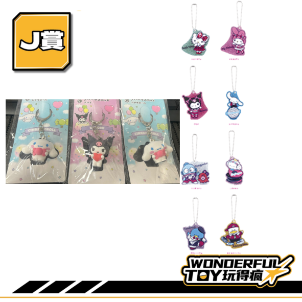 J賞 0 J賞 0