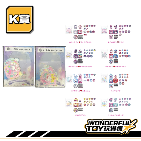 K賞 0 K賞 0