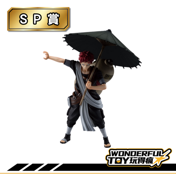 Sp Sp