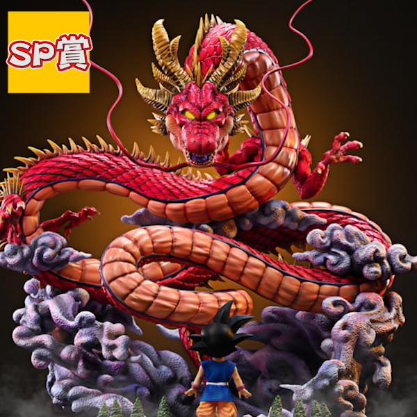 Sp賞 Sp賞