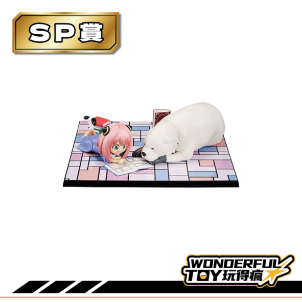 Sp賞(1) Sp賞(1)