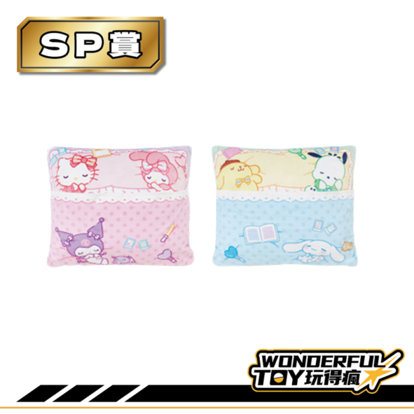 Sp賞 0 Sp賞 0