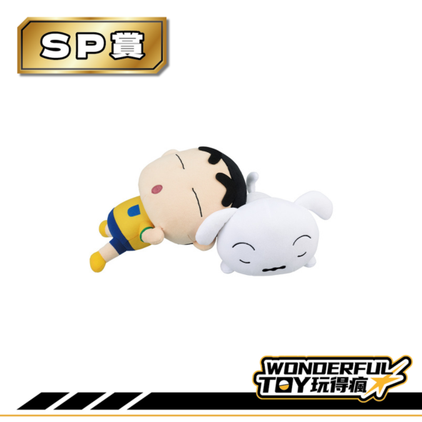 Sp賞 0 Sp賞 0