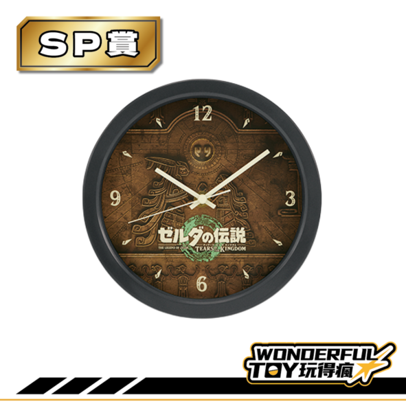 Sp賞 0 Sp賞 0
