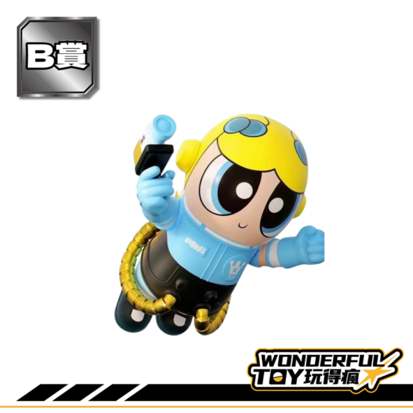 B 1.png B 1.png