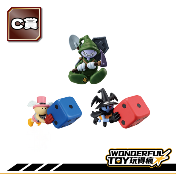 C5 C5