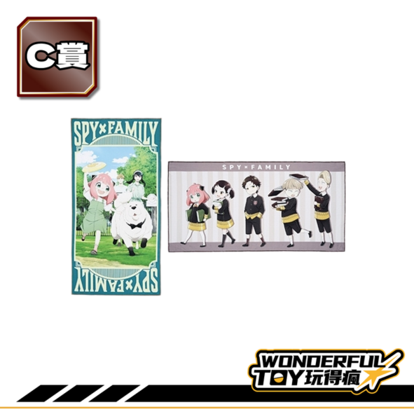 C賞 0 C賞 0