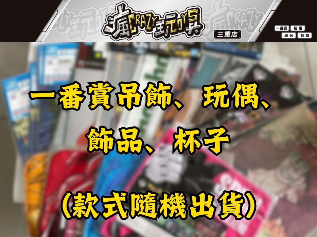 哥b 0 哥b 0