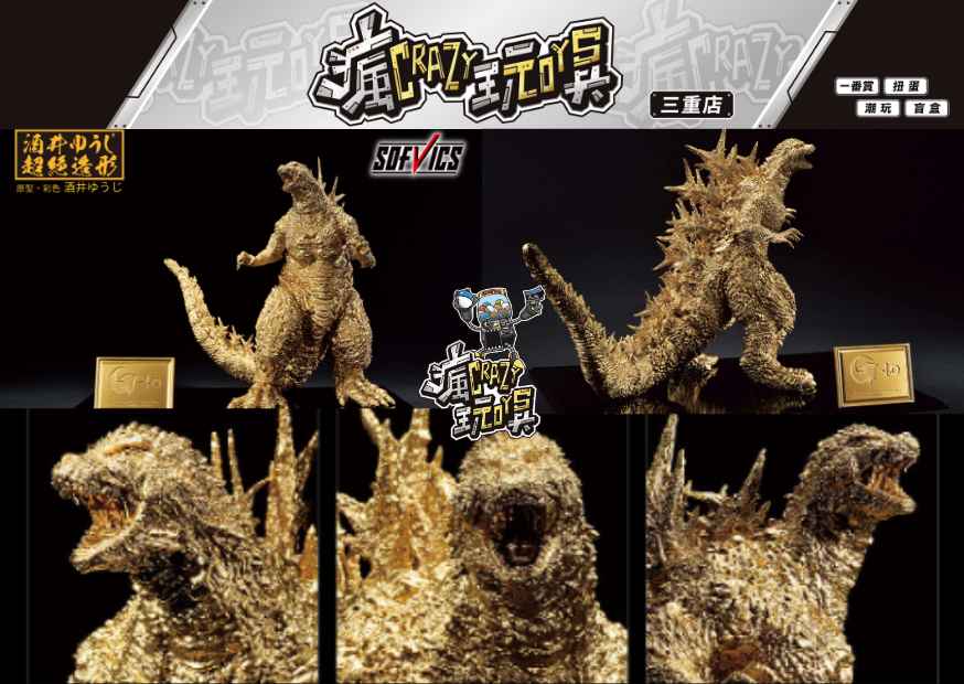 封面 6