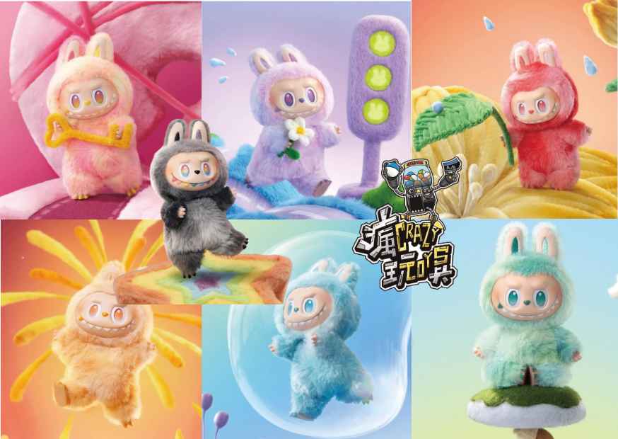 封面 8