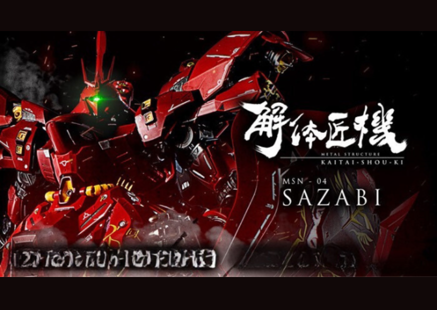 未命名設計 2025 05 14t145130.821