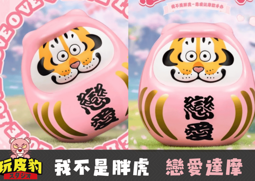 未命名設計 2025 05 14t184116.628