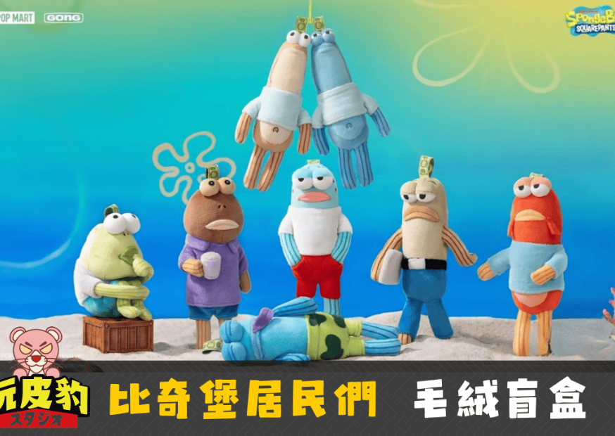 未命名設計 2025 05 14t184516.758