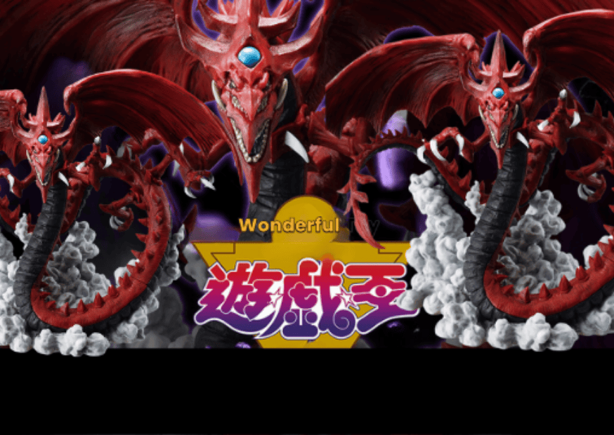 遊戲王