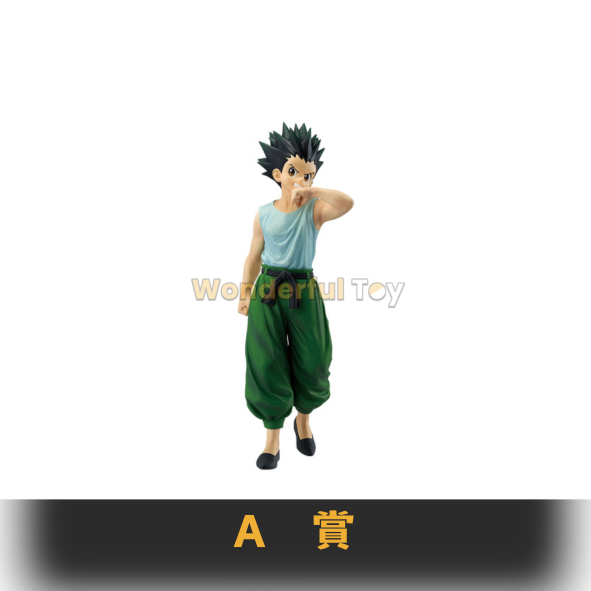 A 0 14 1 A 0 14 1