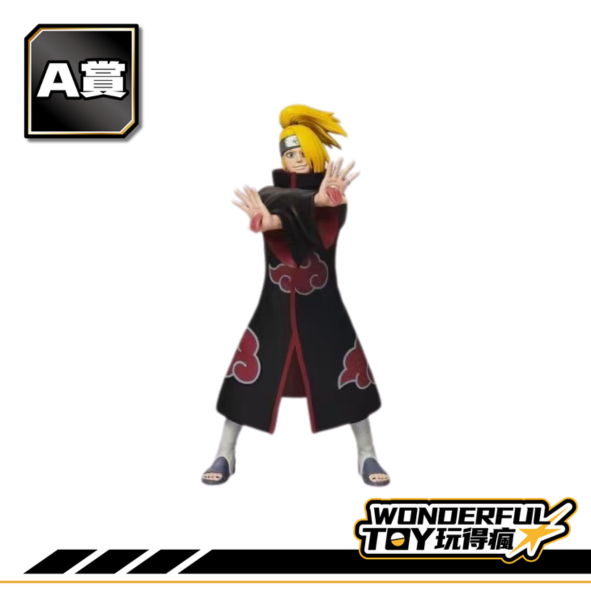 A 0