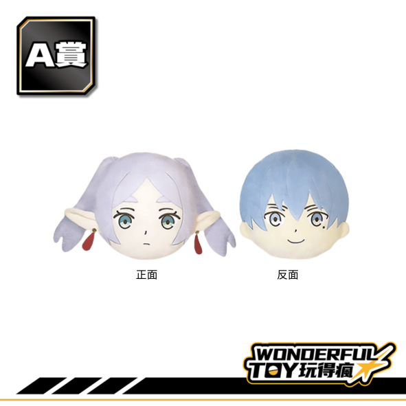 A 0 23 A 0 23