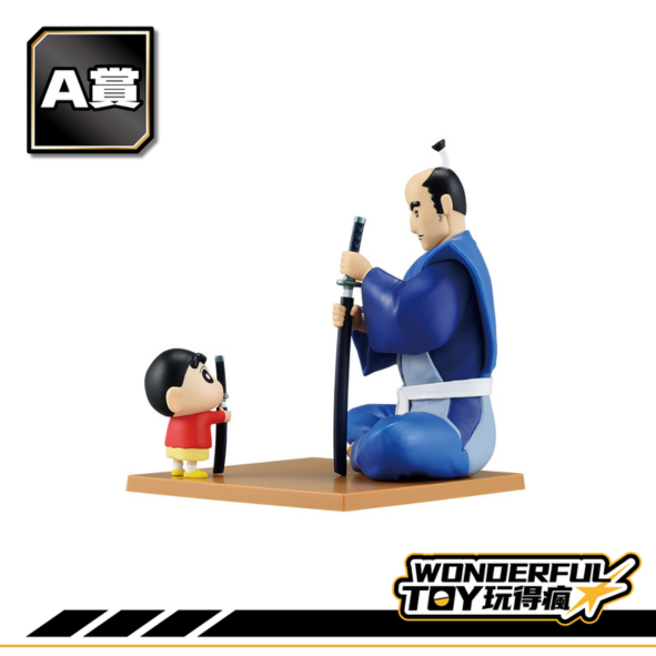 A 0 6 1 6.png A 0 6 1 6.png