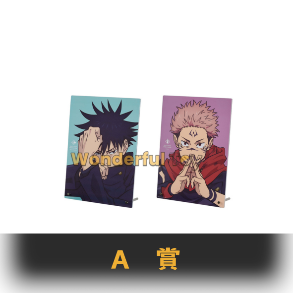 A賞 0 83 A賞 0 83