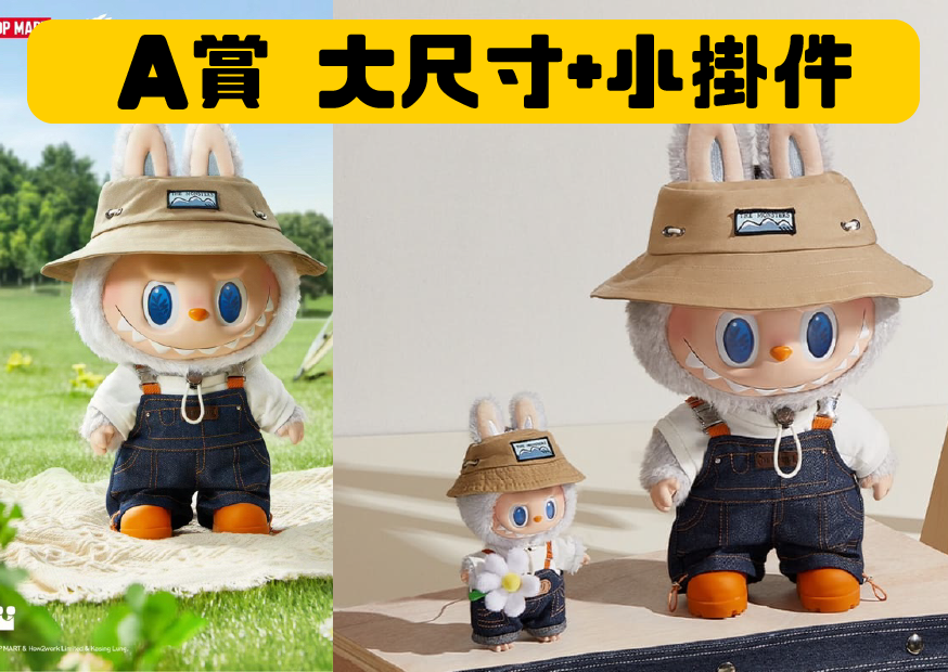 A賞 工作區域 1 0 A賞 工作區域 1 0