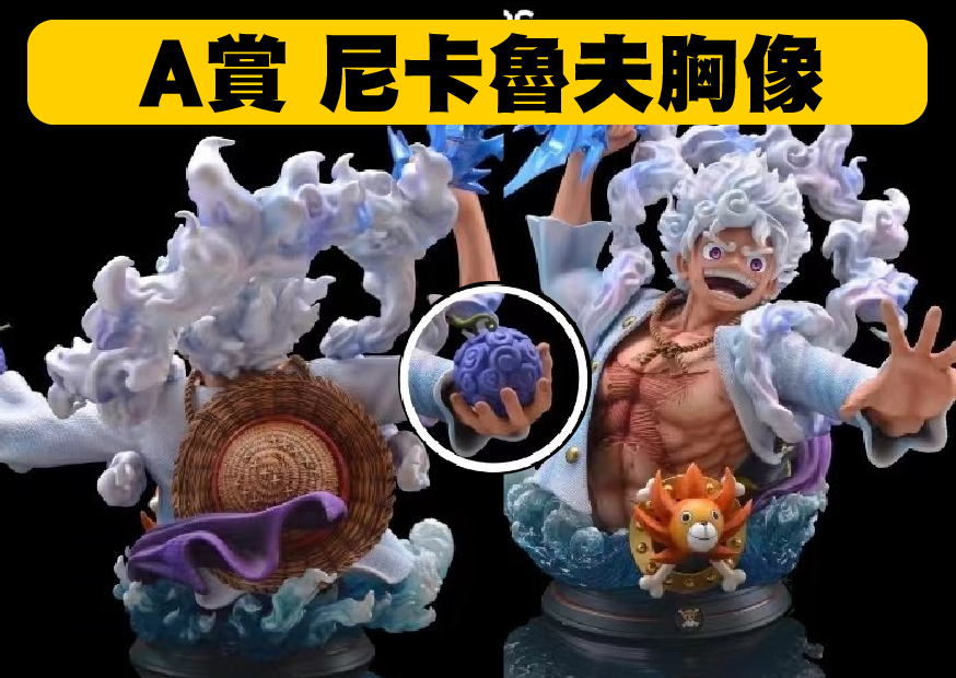 A賞 工作區域 1 0 A賞 工作區域 1 0