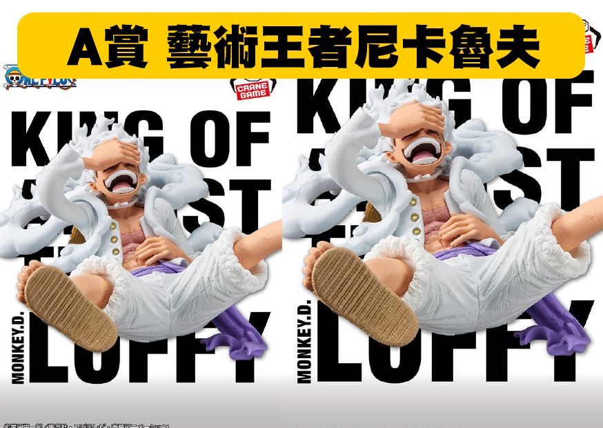 A賞尼卡 工作區域 1 0 A賞尼卡 工作區域 1 0