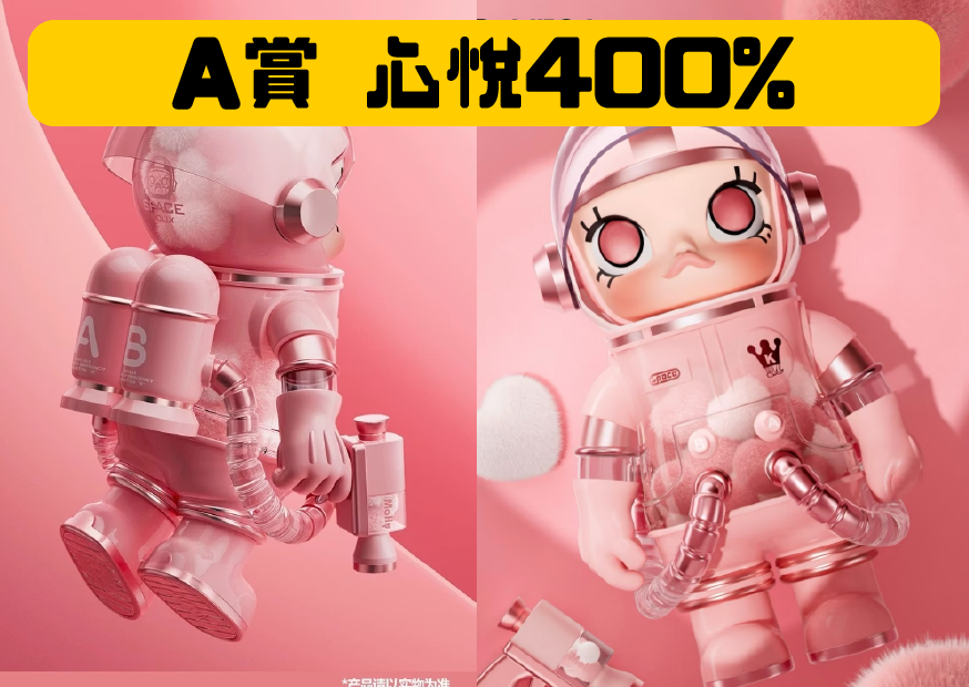 A賞心悅 工作區域 1 0 A賞心悅 工作區域 1 0