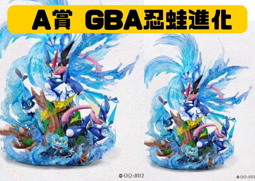 A賞忍蛙 工作區域 1 0 A賞忍蛙 工作區域 1 0