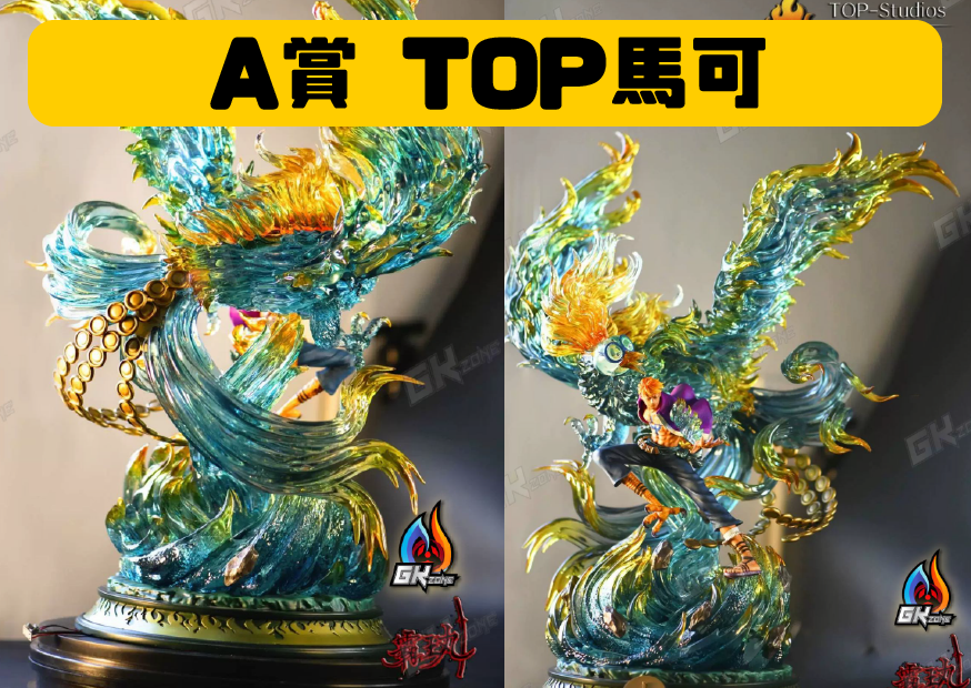 A賞馬可 工作區域 1 0 A賞馬可 工作區域 1 0