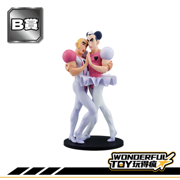 B 0 5 1 6.png B 0 5 1 6.png