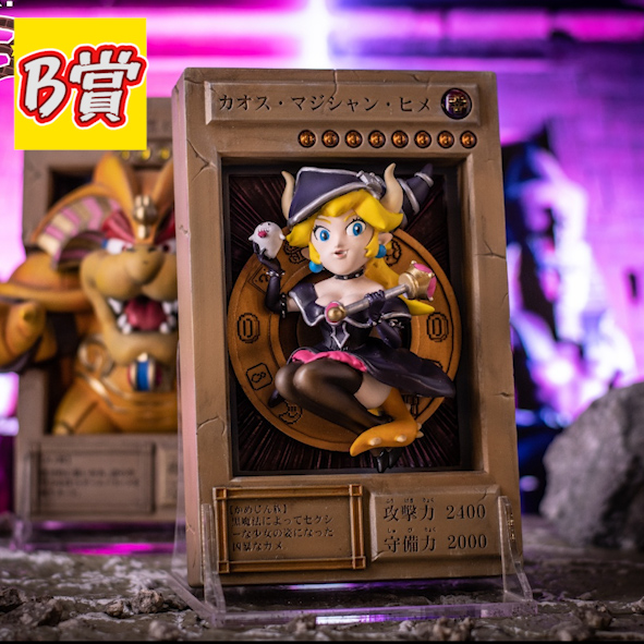 B賞 1 17 B賞 1 17