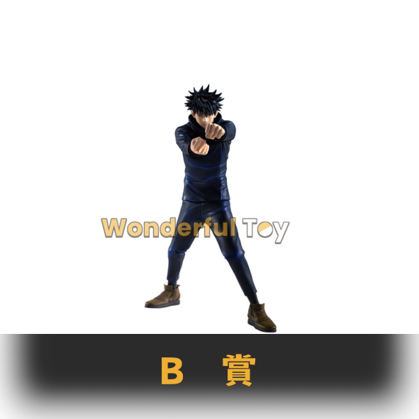 B賞 0 80 B賞 0 80