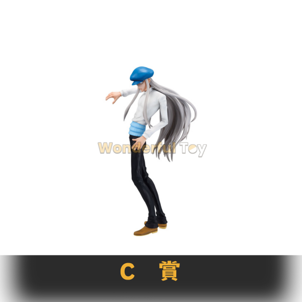 C 0 6 C 0 6