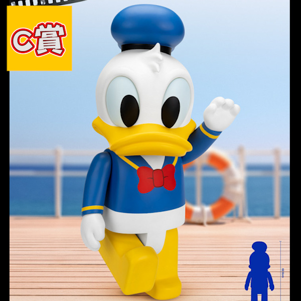 C賞 C賞
