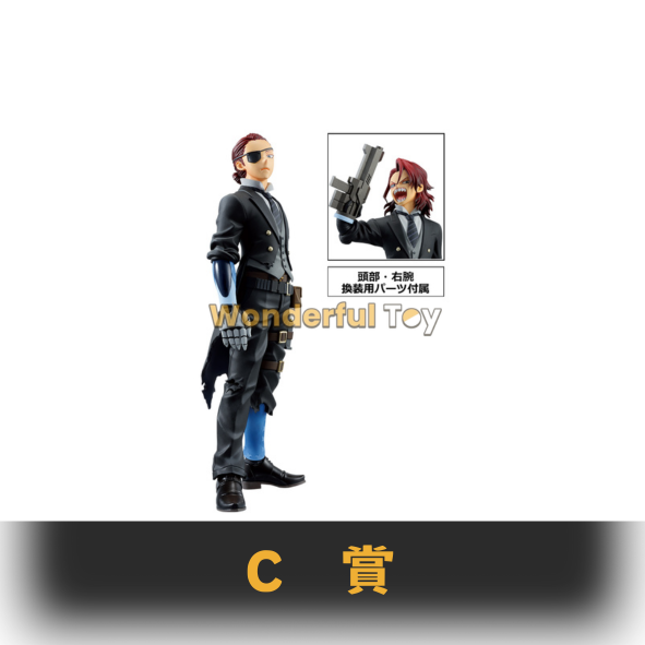 C賞 0 2 C賞 0 2